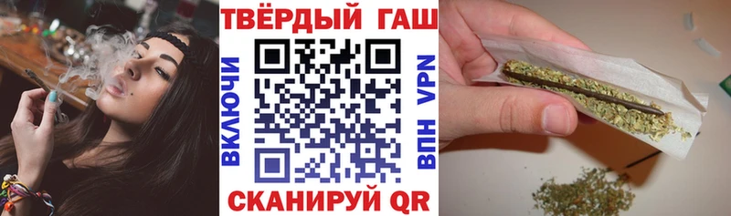 мориарти формула  Кирсанов  ГАШИШ Ice-O-Lator  где продают  