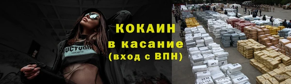 MDMA Россошь