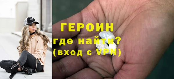 кокс Ростов