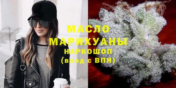 кокаин Абаза