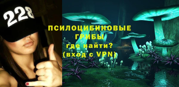 метадон Абинск