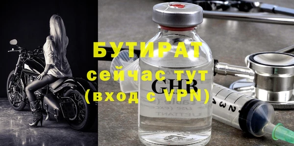 2c-b Алексеевка