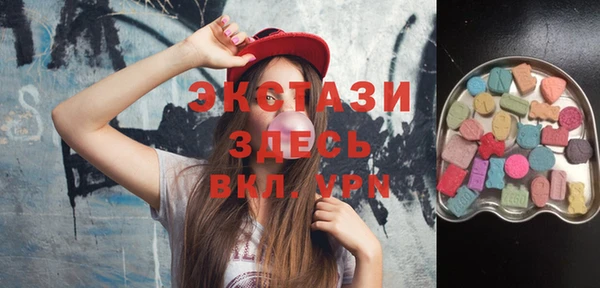 MESCALINE Абдулино