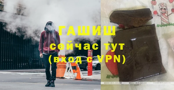MESCALINE Абдулино