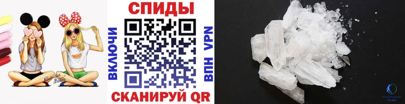 Первитин витя  Кирсанов 
