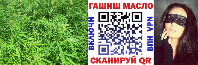 ТГК Wax  Кирсанов 